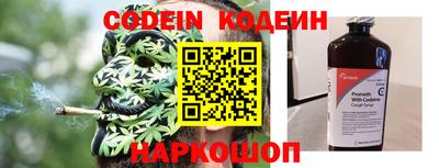 мдпв Наро-Фоминск
