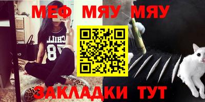 дистиллят марихуана Нальчик