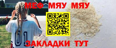 дистиллят марихуана Нальчик