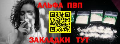 дистиллят марихуана Нальчик
