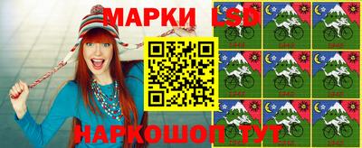 мдпв Наро-Фоминск