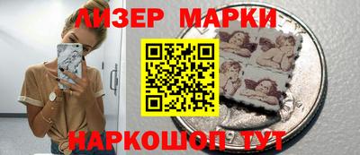дистиллят марихуана Нальчик