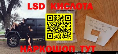мдпв Наро-Фоминск