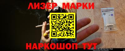 мдпв Наро-Фоминск