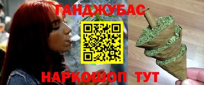 мдпв Наро-Фоминск