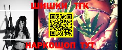 мдпв Наро-Фоминск