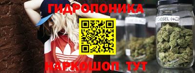 дистиллят марихуана Нальчик