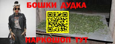 дистиллят марихуана Нальчик