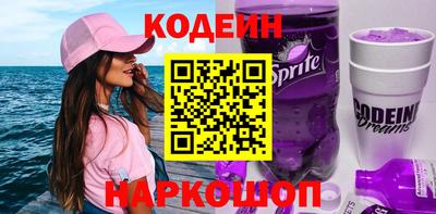 дистиллят марихуана Нальчик