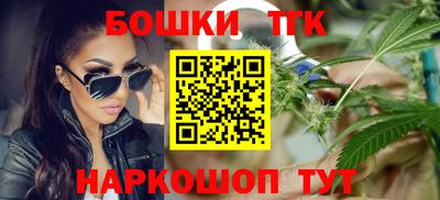 дистиллят марихуана Нальчик