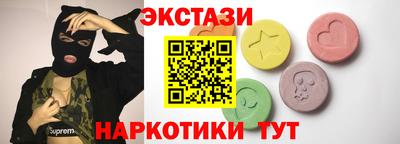 дистиллят марихуана Нальчик