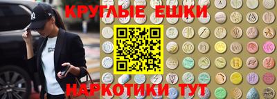 мдпв Наро-Фоминск