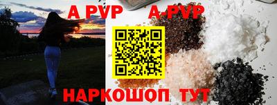 дистиллят марихуана Нальчик