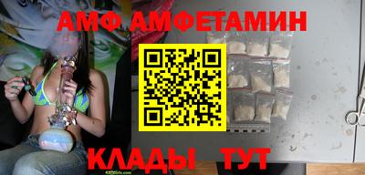 трава Нарткала