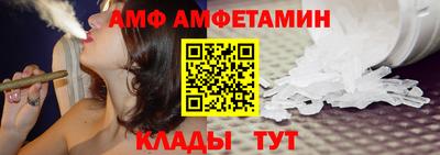 трава Нарткала