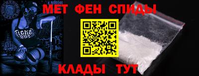 дистиллят марихуана Нальчик