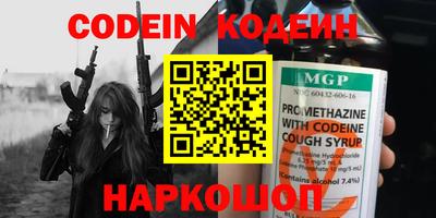 мдпв Наро-Фоминск