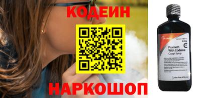 мдпв Наро-Фоминск