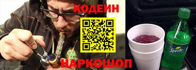 дистиллят марихуана Нальчик