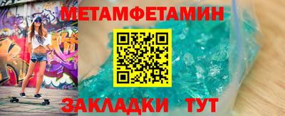 мдпв Наро-Фоминск