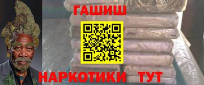 мдпв Наро-Фоминск