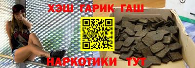 мдпв Наро-Фоминск