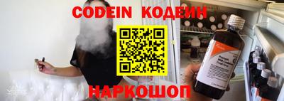 мдпв Наро-Фоминск
