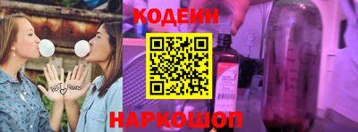 мдпв Наро-Фоминск