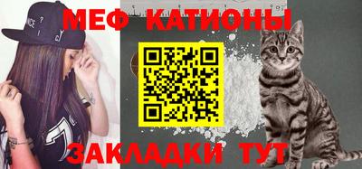дистиллят марихуана Нальчик